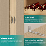 Walsunny 64" kitchen Pantry Cabinet with Rattan Doors and 2 Drawers, Freestanding Tall Storage Cabinet with Wine Rack Rattan Pantry Natural