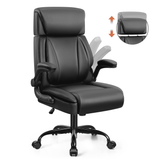 CoolHut Big and Tall Office Chair 400LBS, Adjustable Headrest Ergonomic Computer Desk Chair, Executive Leather Chair with Adjustable Armrest, High Back Office Chair Havy Duty Design, Black