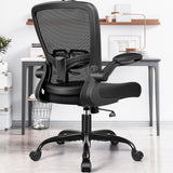 Coolhut Ergonomic Office Chair, Task Chair, Comfort Desk Chair with Adjustable Lumbar Support and Flip up Arms, 300lb, Black