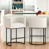 Dycanpo 27" H Modern Bar Stools Set of 2 with Back and Arms, for Home Kitchen, Beige1234