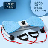 Waist Twister Machine with Resistance Bands - Twisting exercise Board Non-Slip Twist Board Core Workouts for Exercise, Gifts for Women Men Exercise lover(Pink)