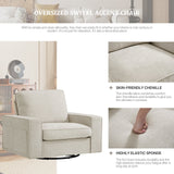 1212 INGALIK Swivel Accent Chair, 40.2"W Oversize Chenille Accent Armchair with Storage Bag, Modern Comfortable Chair for Living Room, Bedroom, Beige